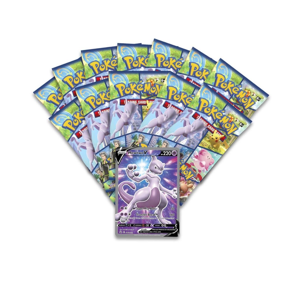 Center Elite Trainer Box Plus
